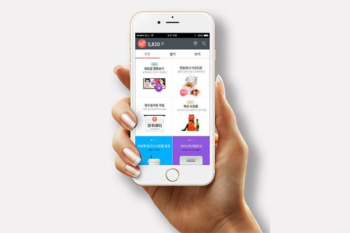 达拉特企业开发建设微信小程序之后如何留住用户？