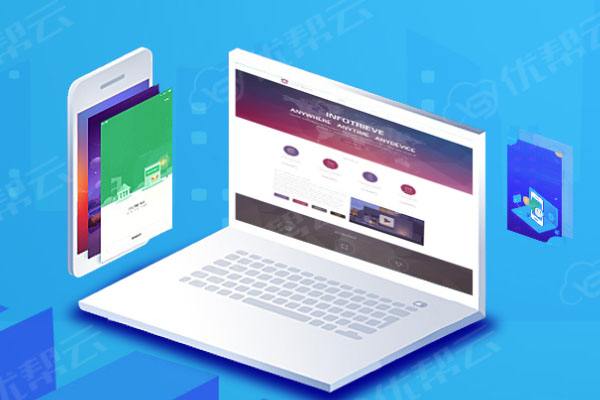 达拉特分析企业在网页设计中需要注意的几个常见问题